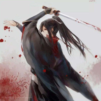61岁总裁离婚持股98%分前妻